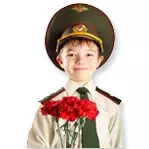 23 февраля