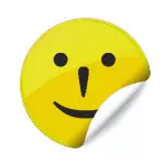 Наклейки