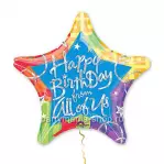 Голографическия звезда Happy BirthDay from all of us