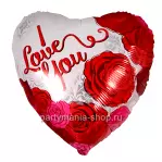 Фольгированное Сердце «I love you с розами» 46 см