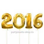 2016 набор фольгированных цифр
