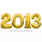 2013